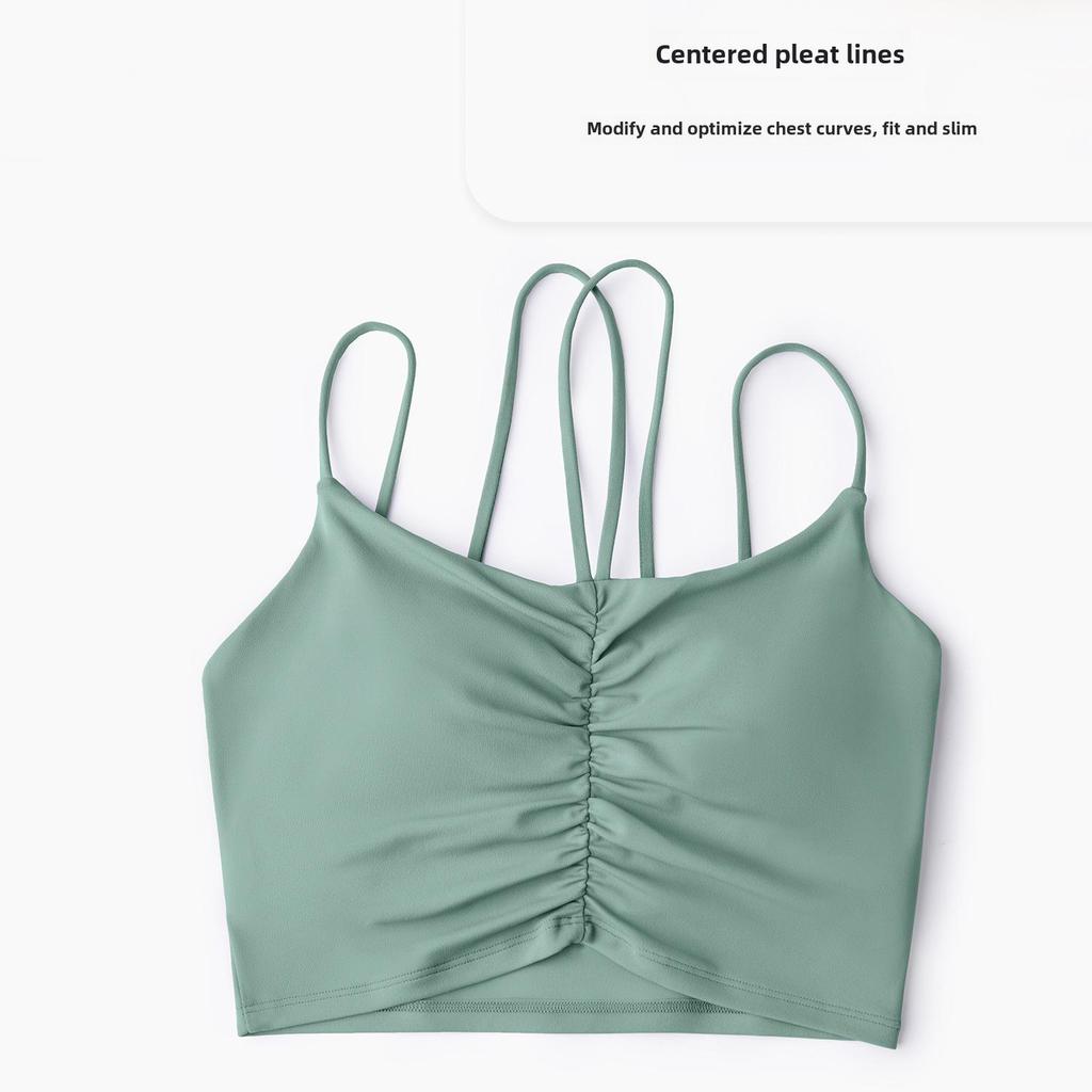 Women's Spring & Summer Sports Vest: Slimming Double Strap Yoga Bra & Nude Fitness Top