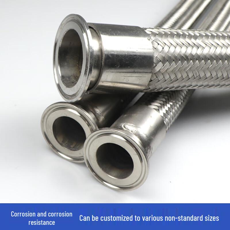 304 Stainless Steel Quick-Connect Corrugated Hose