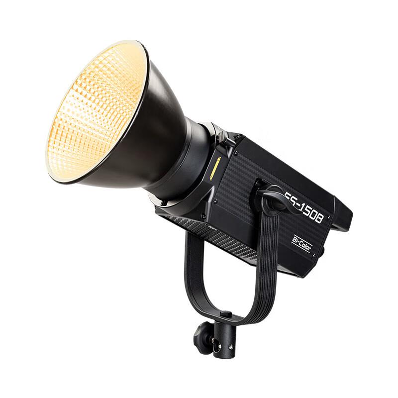 Nanlite FS-150B LED Bi-Color Studio Light Kit