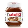 FERRERO Нутелла 750г