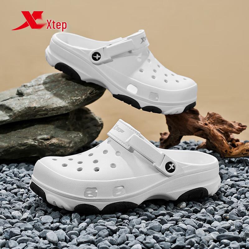 Xtep Мужские дышащие спортивные клоги