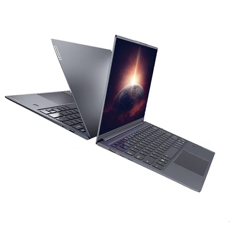 Lenovo Kaitian N80z Zhaoxin Laptop (CN version)