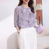 Gentle Wind Temperament Mulberry Silk Shirt Women's Summer New Elegant Versatile and Thin Silk Top