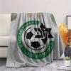 Maccabi Haifa FC Printed Flannel Blanket, soft throw for bedroom sofa, washable, fan merchandise, great gift.