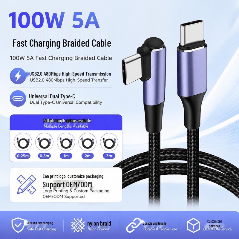 Быстрозарядный кабель PD USB-C на USB-C, 60 Вт/100 Вт, одинарный Г-образный, Male-Male, 3 А/5 А