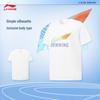 Li-Ning Youth Men's Quick-Dry Running Short Sleeve T-Shirt YTSW009