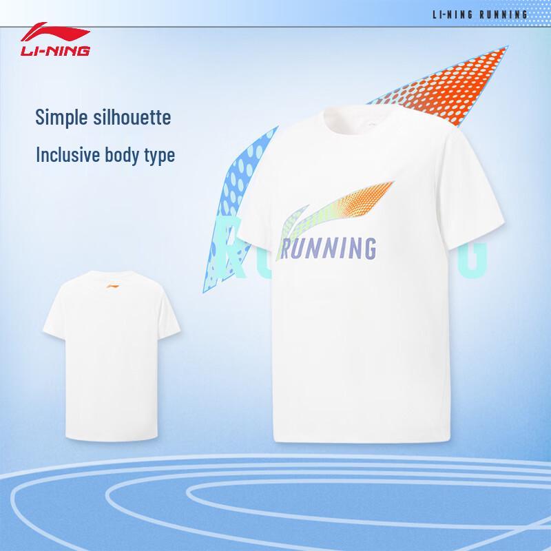 Li-Ning Youth Men's Quick-Dry Running Short Sleeve T-Shirt YTSW009