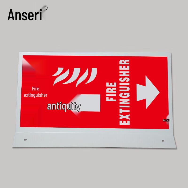 Self-Luminous V-Shape Fire Extinguisher Sign