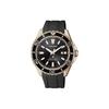Promaster Серия 200M Водонепроницаемые Дайвинг Eco-Drive Кварцевый Механизм Резиновый Полиуретановый Ремешок Часы Мужские Часы Черный BN0193-17E