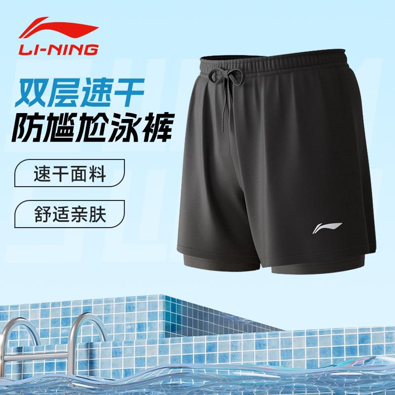 Спортивные шорты Li Ning мужские черные умеренные ASLT121