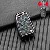 Volkswagen/Skoda Double-Sided Leather Zinc Alloy Car Key Case - Non-Signal Blocking, Full-Wrap Design
