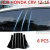 Car Glossy Piano Black Window Pillar Posts Door Trims Cover for Honda CR-V 2002-2023 Accessories Exterior