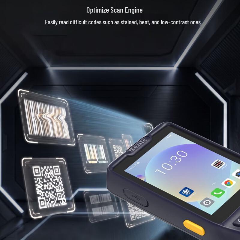 Seuic AUTOID Q7s Handheld Data Terminal