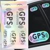 6 шт./компл. Светоотражающая Лазерная GPS Система Сигнализации Наклейки на Автомобиль Водонепроницаемые DIY Наклейки из Винила для Окна Автомобиля, Боковой, Заднего Стекла
