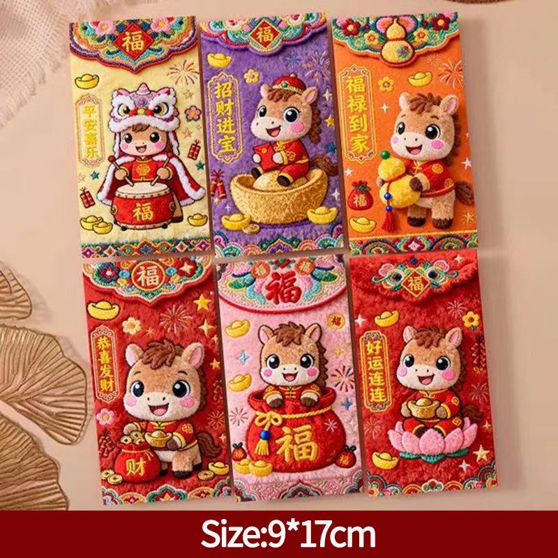 Cute Embroidery Horse Red Pocket Horse Year Red Envelopes Chinese New Year Lucky Mony Pouch Spring Festival Decor