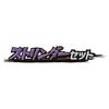 Takara Tomy Pokemon Moncolle Toxtricity Set (Amped Form & Low Key Form) High Quality Figure Set