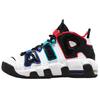 Air More Uptempo CL GS All-Star Kids Sneakers White University-Red Game-Royal FV0838-100