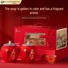 Wuyi Zan Jin Jun Mei Black Tea Gift Set
