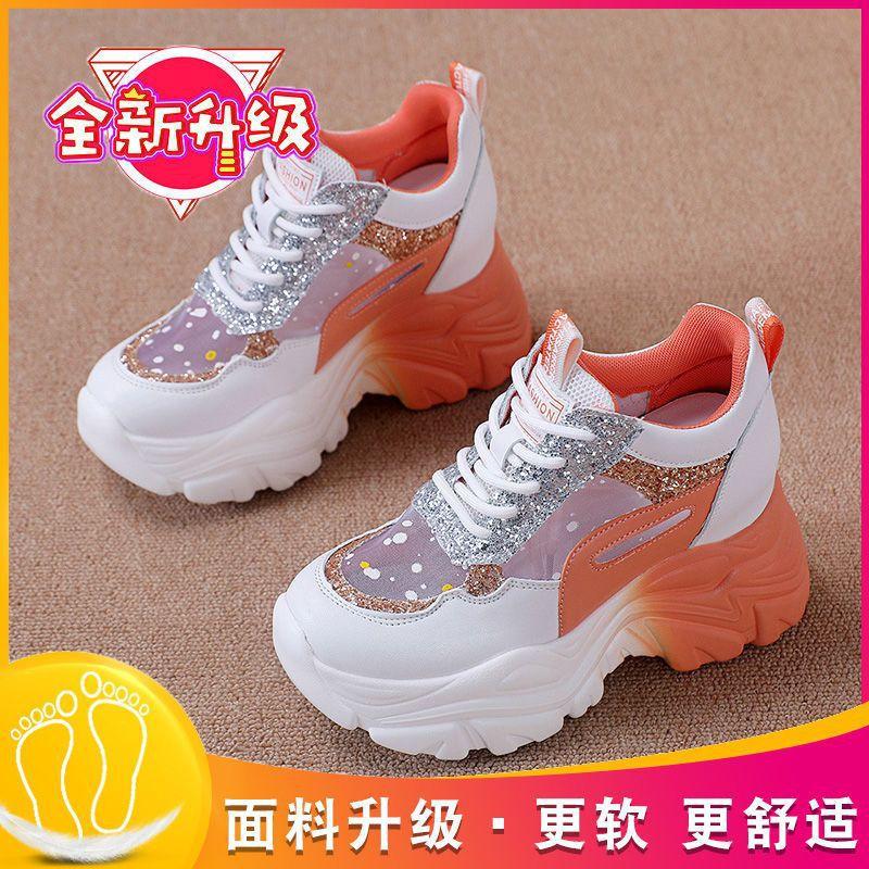 Summer Breathable Hollow New Versatile Ultra-light Platform Leisure Sports Mesh Dad Shoes Women