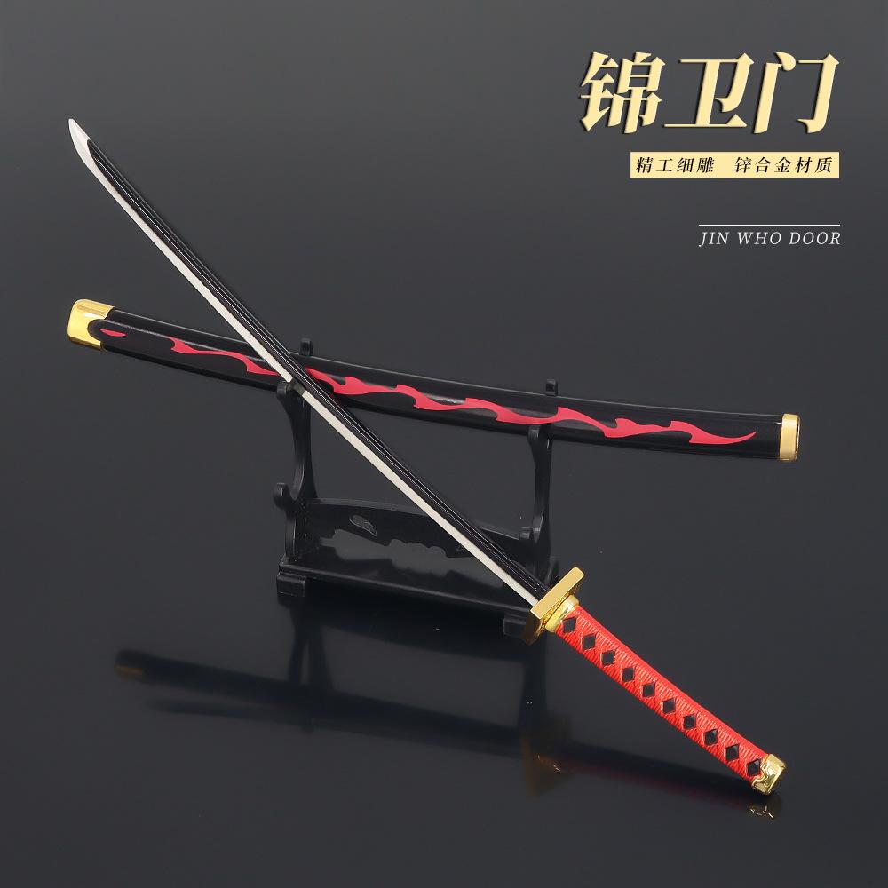 26cm Burning Sword Kinemon OP One Katana Blade WeaponsModel Piece Anime Peripheral Home Ornament Decoration Toy for Male Boy Kid