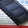 10 ШТ./ПАРТИЯ BTS716G BTS716 BTS 716 G SOP-20 Чип панели автомобильного компьютера Драйвер двигателя Чипы