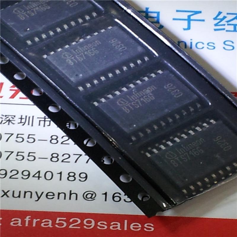 10PCS/LOT BTS716G BTS716 BTS 716 G SOP-20 Car computer panel chip motor driver Chips
