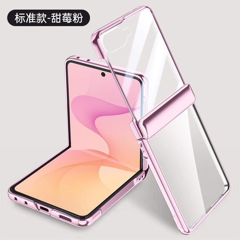 Magnetic Snap-On Phone Case With Built-in MagSafe Ring Galaxy Z Flip 8 PC Hard Shell Electroplating Finish