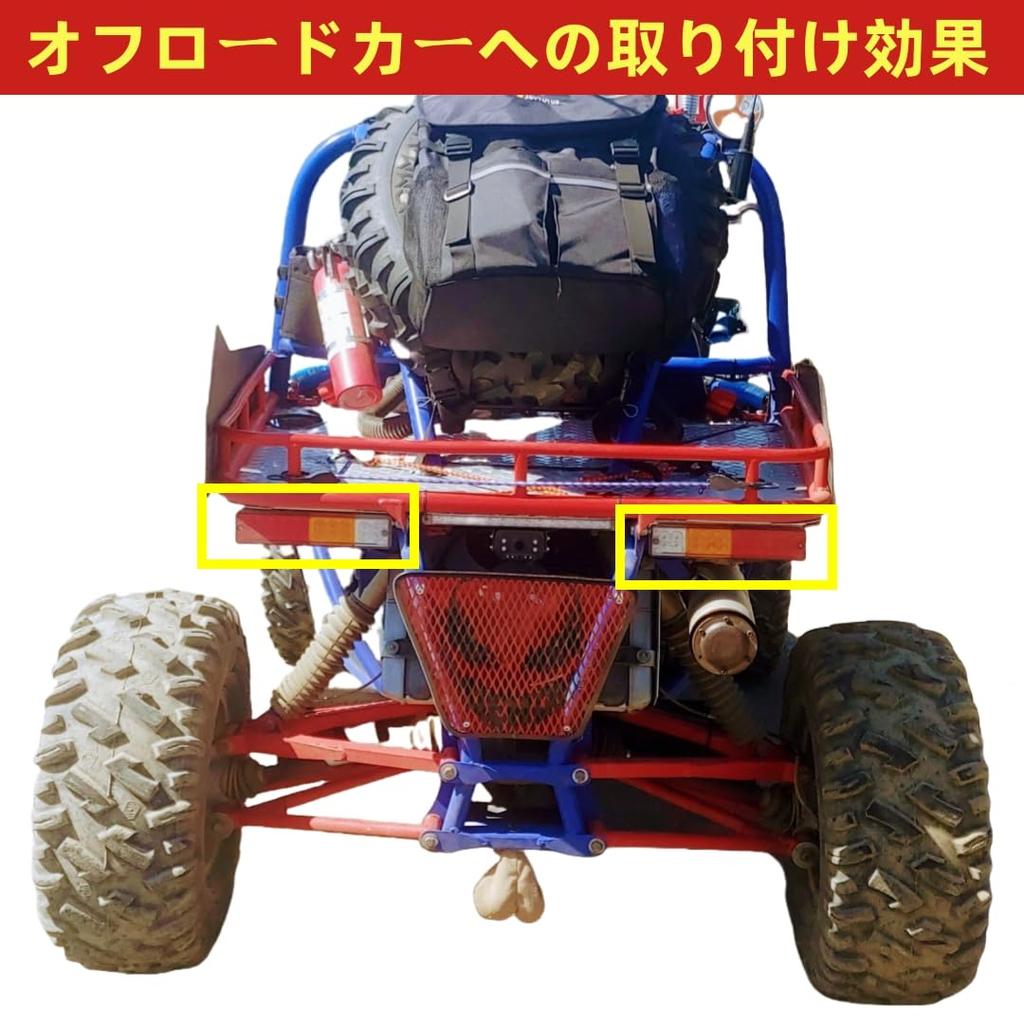 LOOKGOU Задний фонарь прицепа, LED, 12 В, Универсальное использование, Для грузовиков, Грузовиков, Кораблей, DC