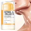 Дневной и ночной крем для шеи с ретинолом и коллагеном, facial stick, увлажняющий, нежный, не раздражающий, глубоко впитывающийся!