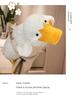 Cuddly White Duck Pillow Plush Toy - Super Soft Sleep Hug Doll for Girls, Perfect Birthday Gift