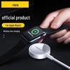 PISEN Быстрая беспроводная зарядка для Apple Watch Series 1-9