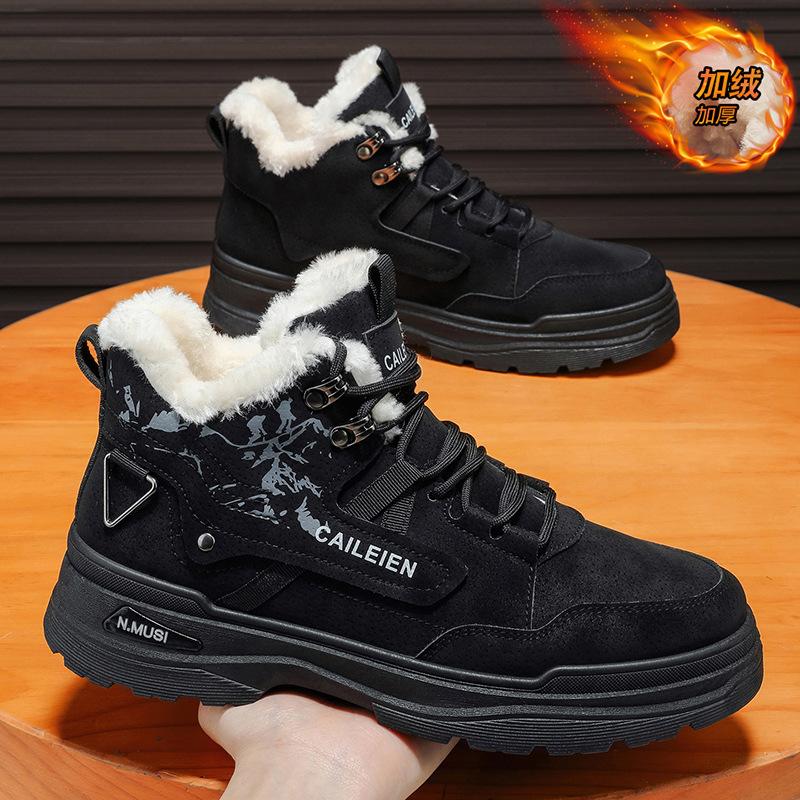 Men's shoes velvet Martin boots men's British retro high-top tooling shoes thickened thermal cotton shoes short boots