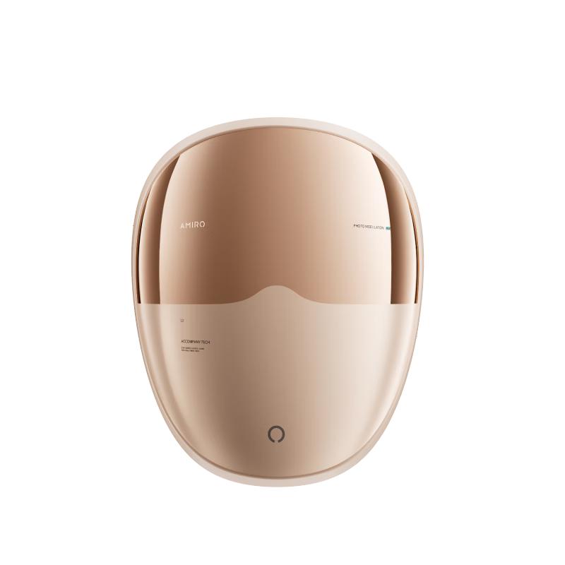 Meiguang L2 PRO Multi-Spectrum LED Light Therapy Facial Mask