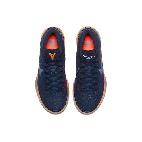 Nike Kobe AD Mid Rise 922484-401