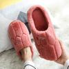 Non-slip Student Hairy Thick Bottom Couple Household Women's Slippers Slippers Autumn and Winter Men's Indoor Cotton