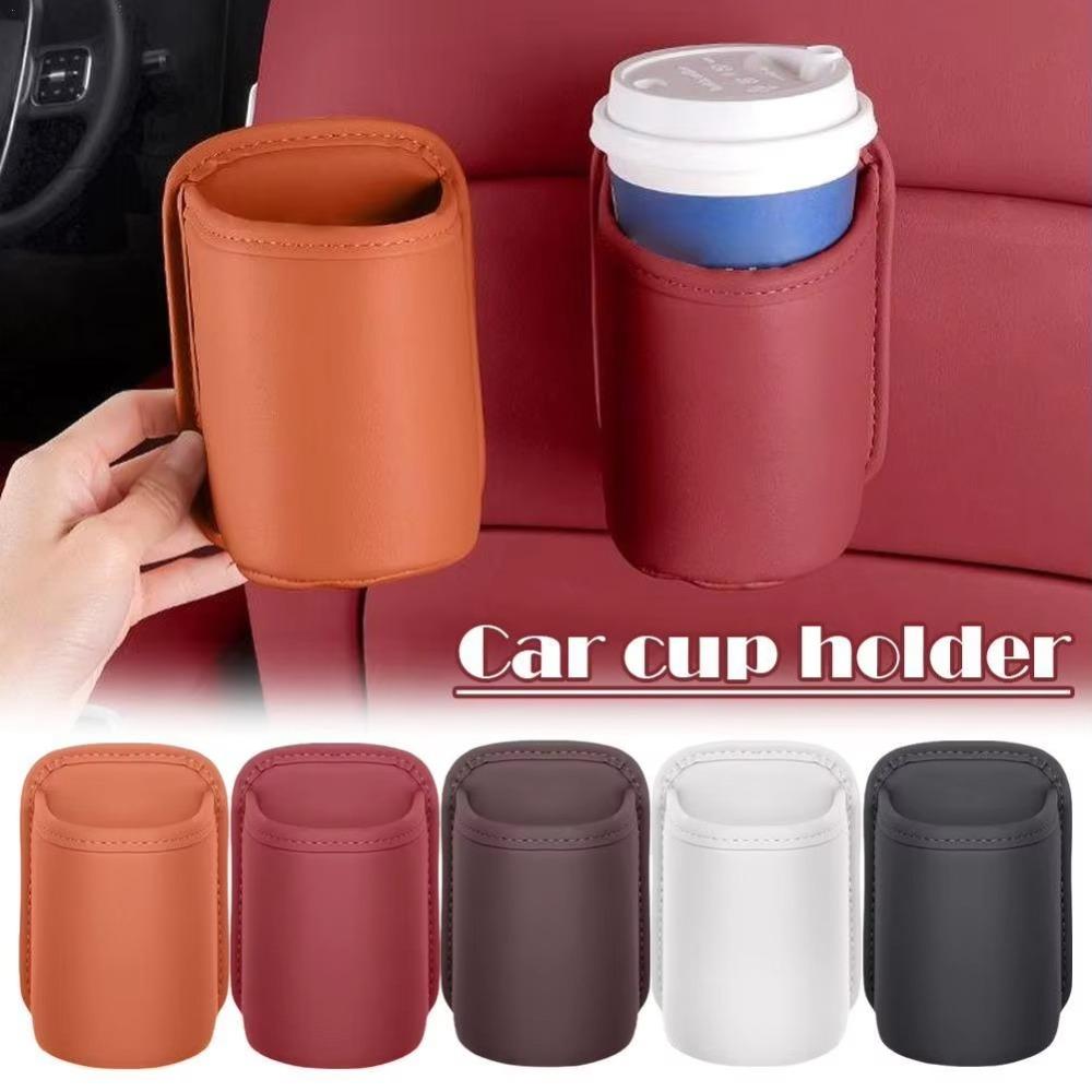 Подстаканник для автомобиля из ПУ кожи, многофункциональные сумки для хранения стаканов для воды, аксессуары для интерьера автомобиля