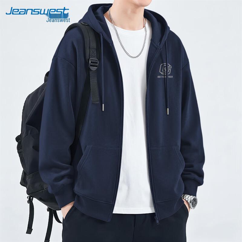 Мужской свободный кардиган с капюшоном Jeanswest