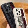 Винтажный Чехол для Телефона с Узором Тотем Для iPhone 17 Air 16 e 15 14 13 12 11 Pro Max Plus Mini SE 2020 2022 Мягкий ТПУ Чехол для Телефона
