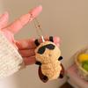 1-3pcs 2025 New Cockroach Plush Toy Ugly Cute Doll Bag Pendant Keychain Small Pendant Toy Children