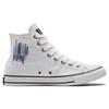 Converse Chuck Taylor All Star Простые и Универсальные Эспадрильи Хай Топ Унисекс Белые