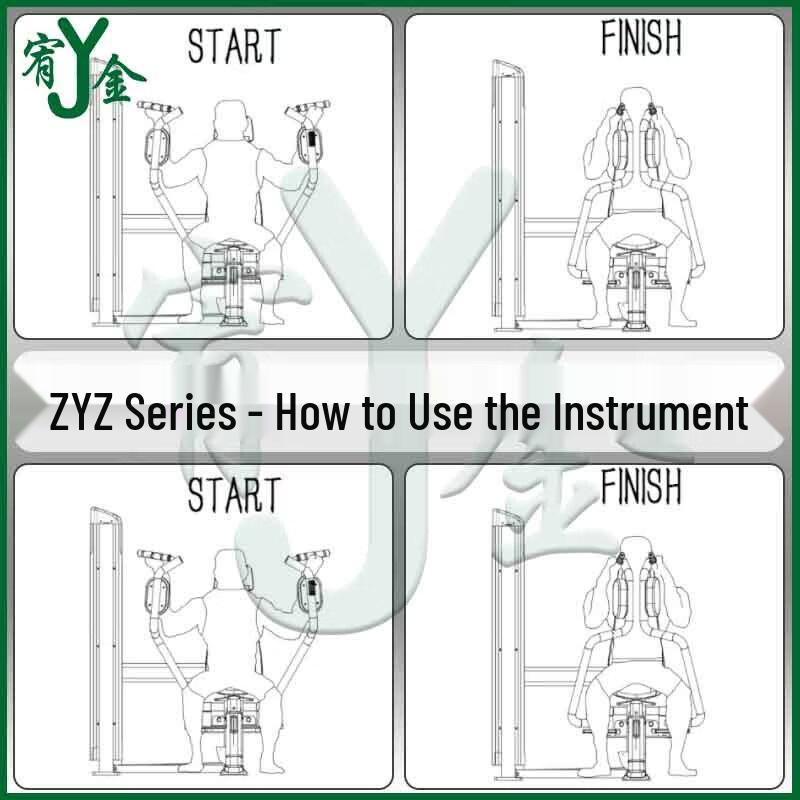 Commercial Integrated Chest Fly Machine