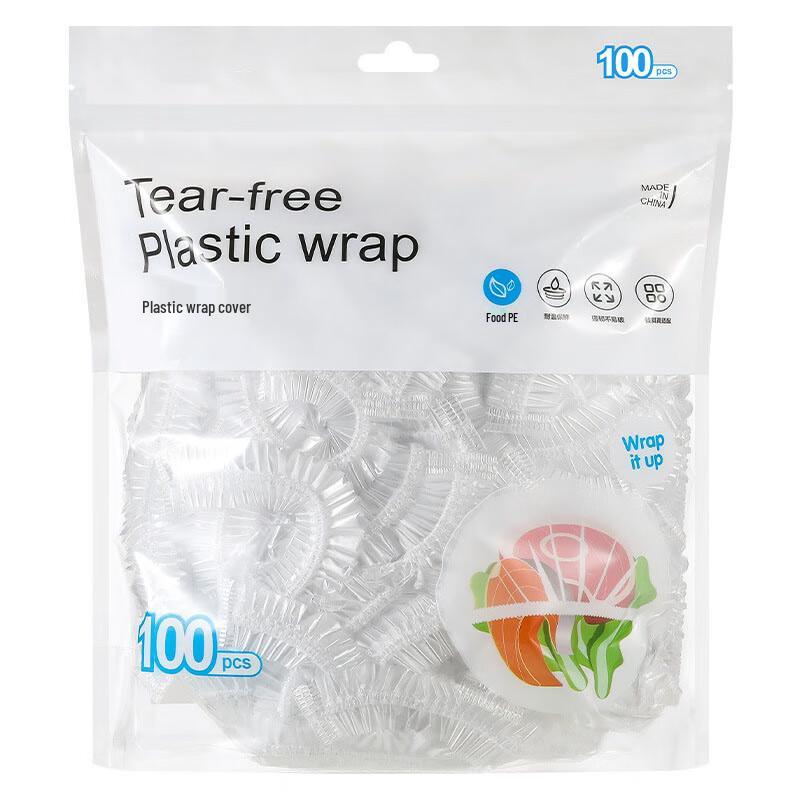 Qie E Tuan Tuan Disposable Elastic Food Covers