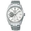SEIKO Automatic Winding Core Shop Exclusive Distribution Limited Wristwatch Prestige Line SARJ001 Sharp Edged Series Open Heart [PRESAGE] Men's