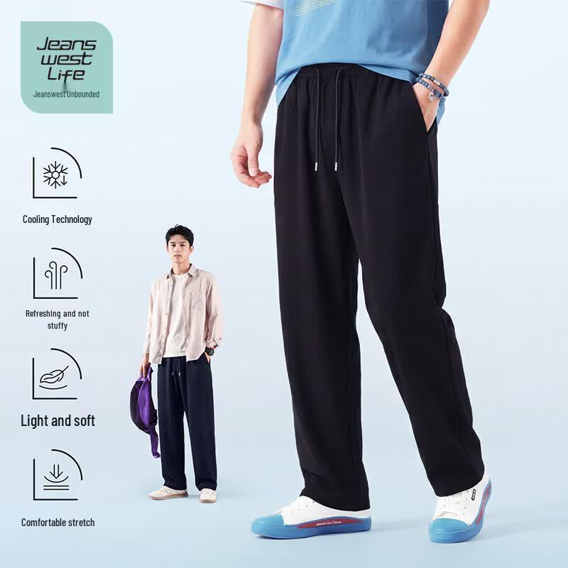 JEANSWEST LIFE Мужские брюки прямого кроя из ледяного шелка на кулиске
