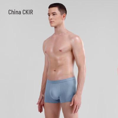 Cmierf Kuect Мужское полосатое модальное хлопковое нижнее белье средней посадки, 3 шт.