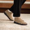 Li-Ning Moon White Casual Universal Толстая подошва Нескользящие Износостойкие Дышащие Высокие Кроссовки Для Скейтбординга Мужские Кроссовки Желто-Коричневые AGCU347-2