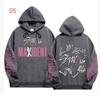 [USED] STRAY KIDS Men's Unisex Knit Rib Sweatshirt and Hoodie for Fall and Winter