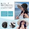 UV Sun Wide Makes Face Look Chin Fly Away In the Cotton Actress Going Out [CANFEEL] Hat, Protection, Women's Hat, Double-Sided Hat, Brim, Small,