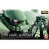Пластиковая модель BANDAI SPIRITS RG Mobile Suit Gundam Mass Production Zaku MS-06F 1/144 с цветовой кодировкой