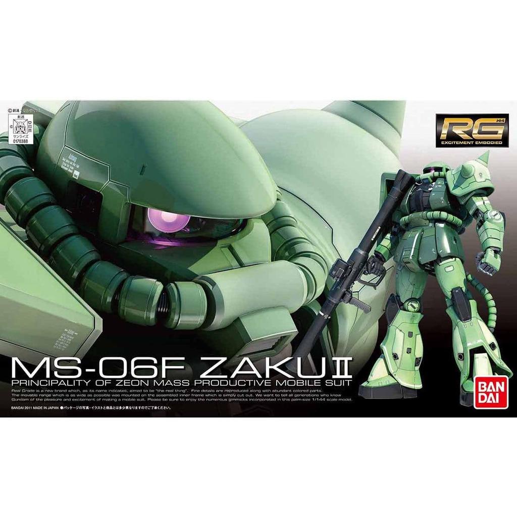 Пластиковая модель BANDAI SPIRITS RG Mobile Suit Gundam Mass Production Zaku MS-06F 1/144 с цветовой кодировкой